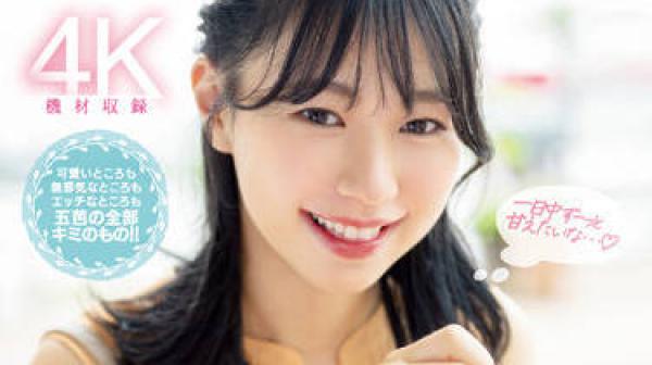 MIDV-243 第一次过夜约会-五芭